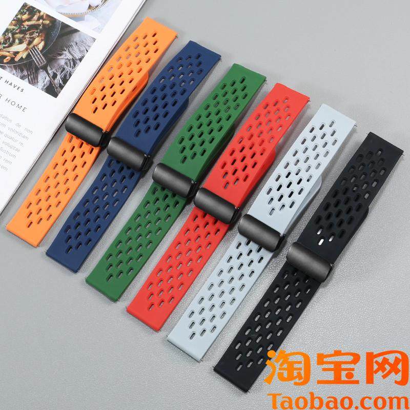 适配华为GT4手表gt3硅胶表带watch4智能JGT2Pro运动磁吸折叠扣男