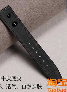 适配艾美匠心手表带男匠心系列MP63D47原装款鳄鱼皮手表带男20mm