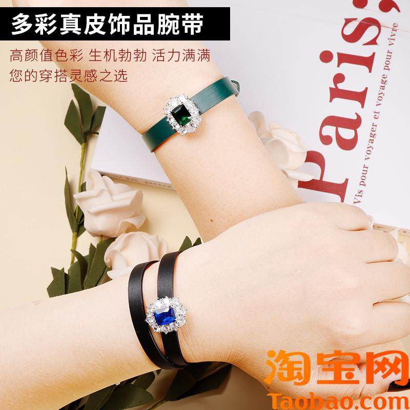 定制翡翠珠宝手绳项圈女士一x条过穿黄金宝石鳄鱼皮手表带手链带