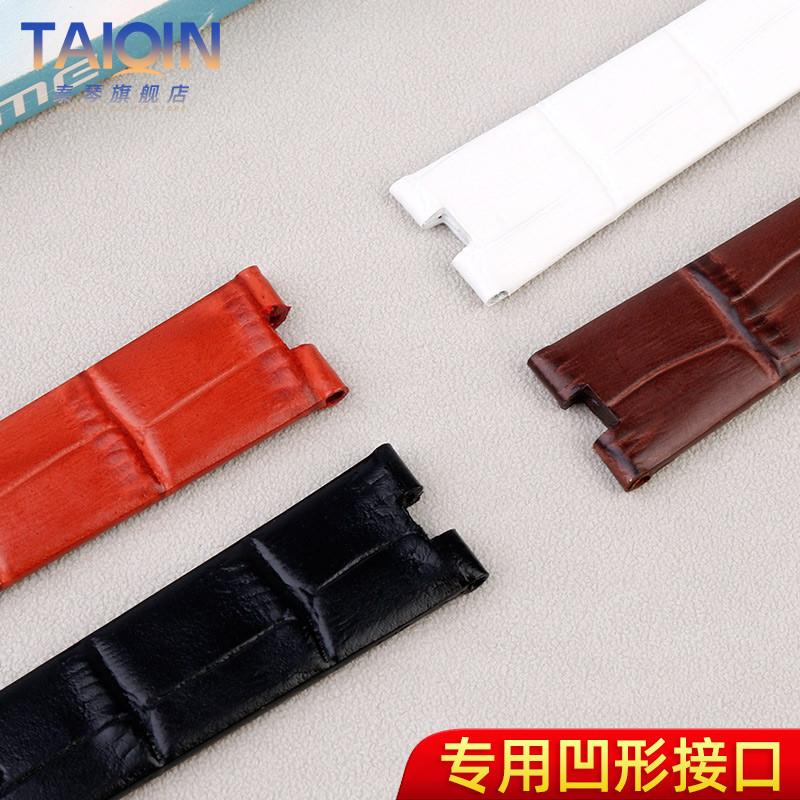 适配卡地亚白气球表带W4BL0003WGBL005凹口真皮T绢丝手表带16mm