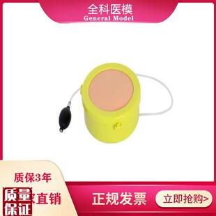 剖腹手术切开缝合p训练模型切开缝合技能开腹关腹操作模