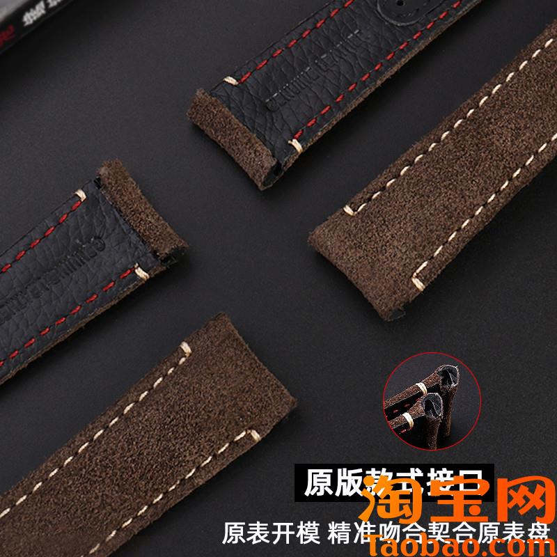 代用欧米茄OMEGA手表超霸系列月之暗面311.92.44复古真X皮表带21m