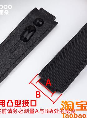 适配卡地亚黑骑士表带黑武士WSBB0015J黑色编织尼龙帆布凸口男腕