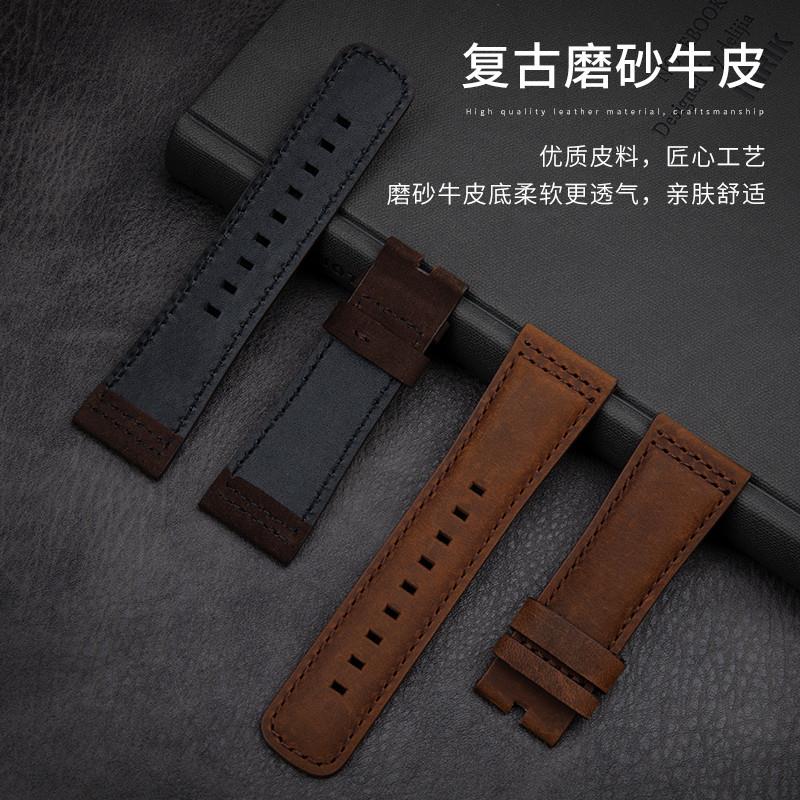 代用7七个星期五手表表带真皮男配件sevenfridayR表带头层牛皮28m