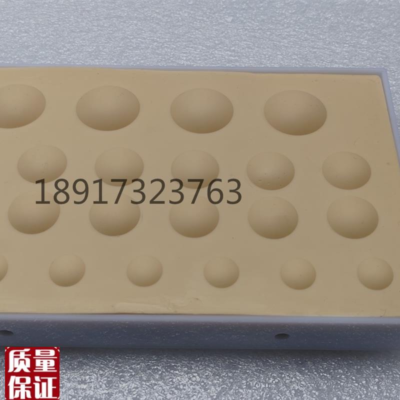 脓肿切开引流术l模块脓肿切开模型脓肿鉴别与切开操作模