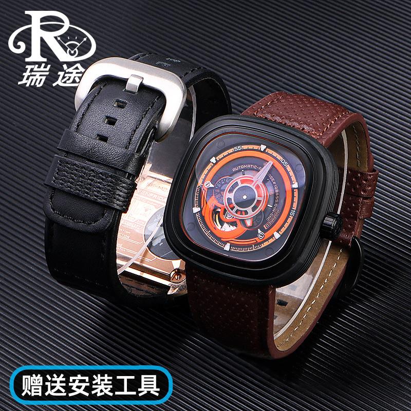 适配七个星期五手表S1/Q1/Q3P1B/P2D/P3CM2/02复古真皮手表带28m