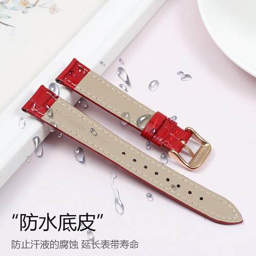 手表带女真皮红色亮光牛皮适配卡西欧阿玛尼天O梭天王飞亚达dw依