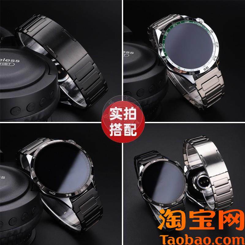 适用华为Watch4Pro手o表带GT4钛合金表带watch3/GT3/2pro保时捷22