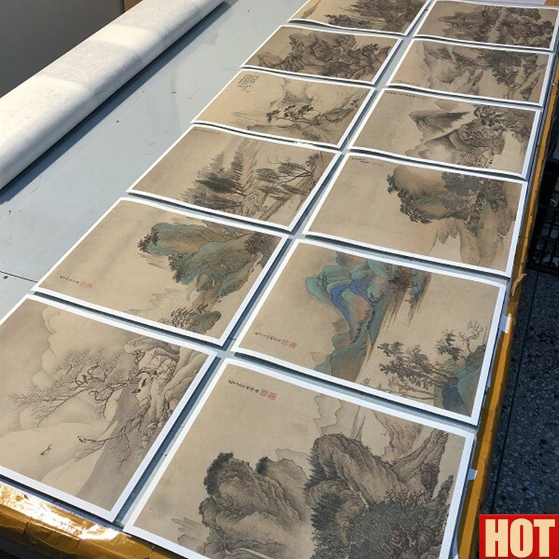 画 清 王翚彷古代名家l山水十二册 高清复制艺术微喷装饰临摹