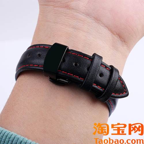 适配斐乐FLM38-793737/FLL38-79F4737男女情侣真皮手表带1420mm