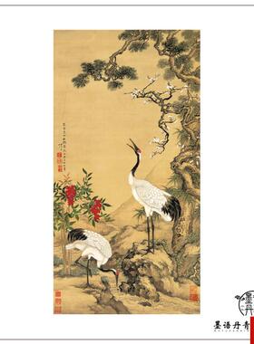 沈铨松梅双鹤图国画花鸟画立轴挂画Z高清复制酒店家庭装饰画手稿