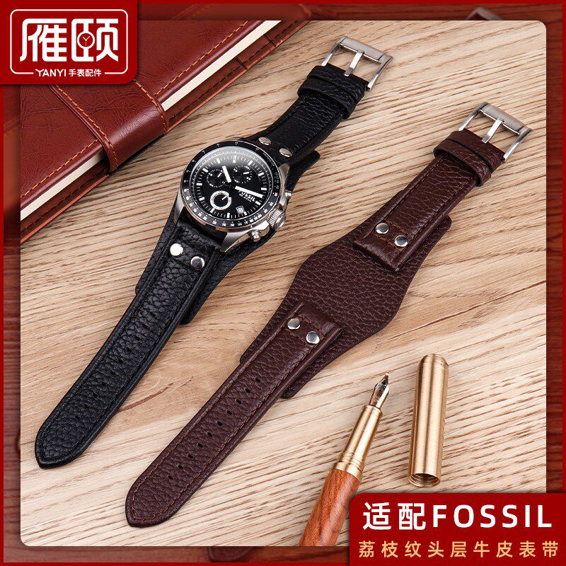 适配FOSSIL化石CH3o051HamiltonCITIZEN托盘真皮男士表带22mm