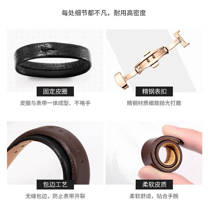 超薄柔软真皮表带适配镂空时光女神6002L6I142K红白色蝴蝶扣19mm