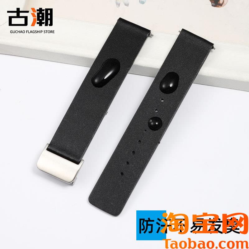 适配卡西欧小黑表真皮表带F-84F-91A1H58AE1200表链学生手表带