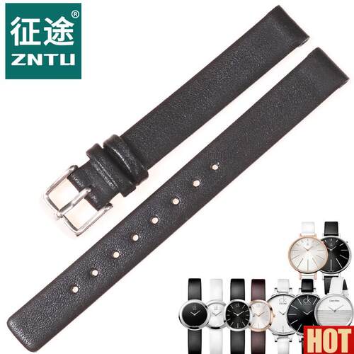 K真皮表带K7A231/K7A236/K3P231/K3hP236牛皮手表带12/14mm