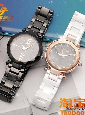 适用华为手表GT3表带智能GT2ProWATCH3陶瓷手表带女白色表.链20mm