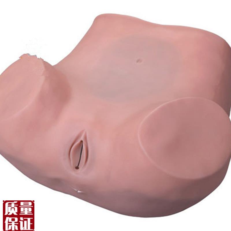 高级妇科训练模型临床妇科检查教学训练X练习上环模