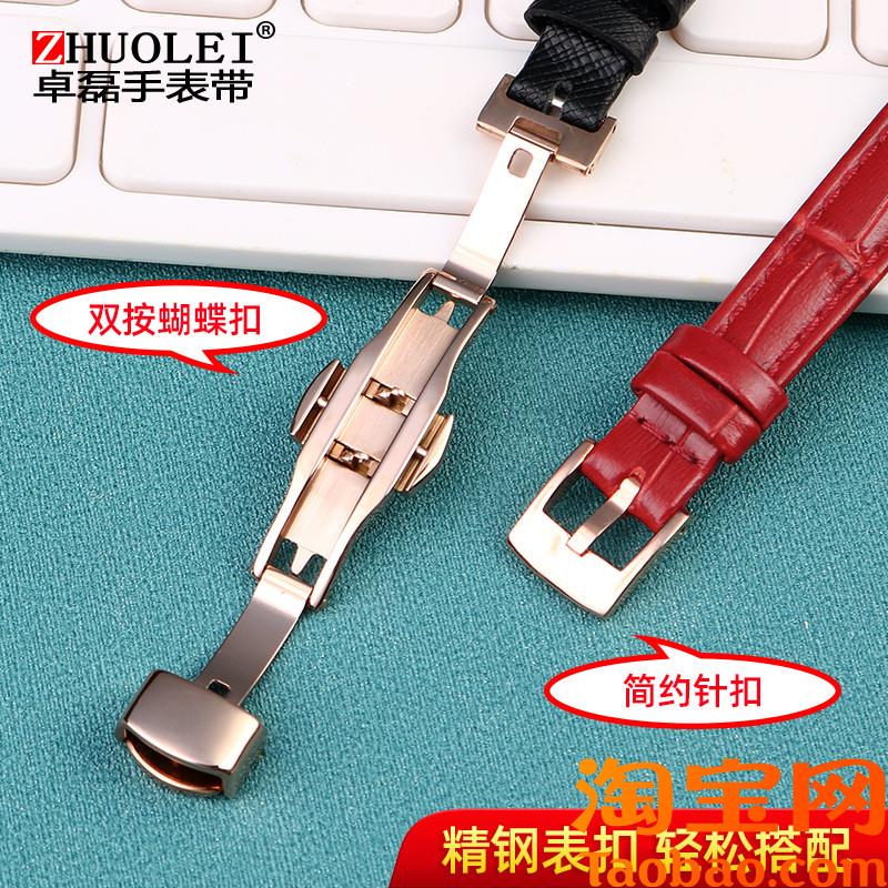 适配卡西欧SHEEjN女手表SHE-4029SHE-3034凸口表带红色蜥蜴纹真皮