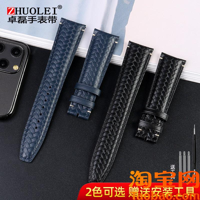 适配万国真皮手表带葡萄牙飞w行员小王子马克十八弧口男手表带蓝