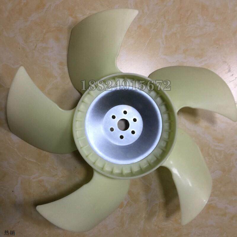 掘机配件日立ZAcX200-3 210-3 240-3风扇叶4HK1发动机风扇叶