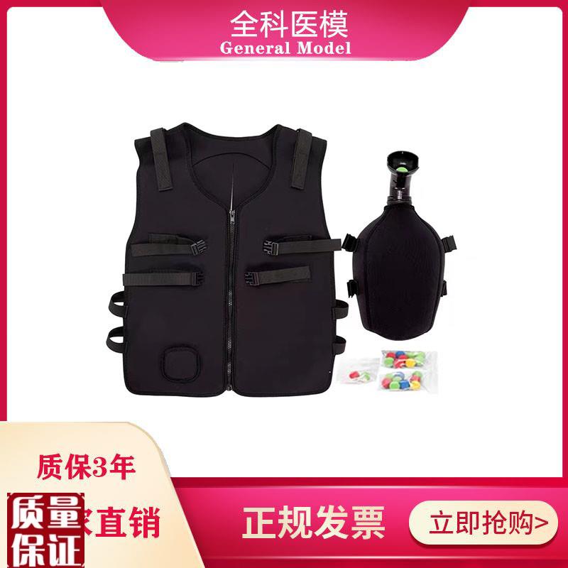 海姆立克急救训练l马甲气道梗阻模型成人梗塞应急演练抢救培训背