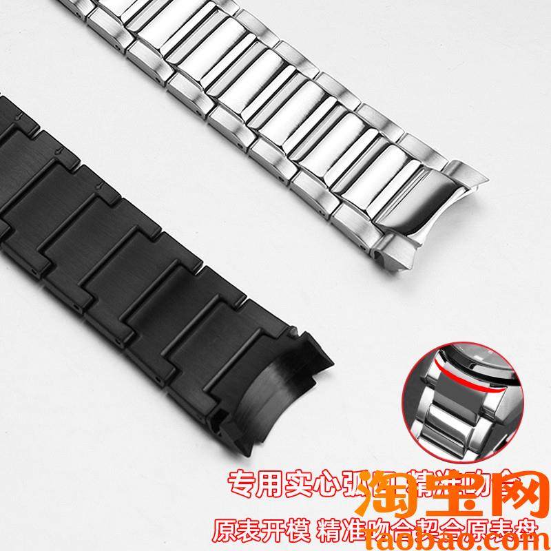适配casio卡西欧金属钢带EQB-500/BEQB-501/EQB-800弧口男表带配