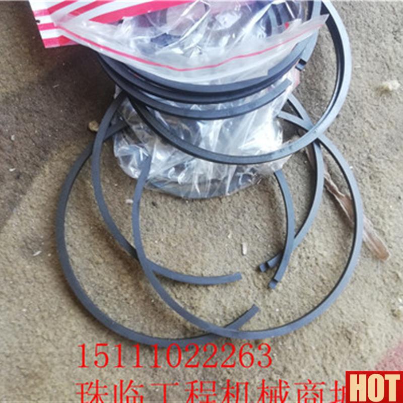 工50CN装载机双变钢环 8S根 变速箱配件 环子 堆高机 不包邮