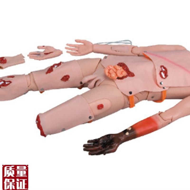 医院护理c教学培训高级创伤评估模块护理人训练高级创伤模