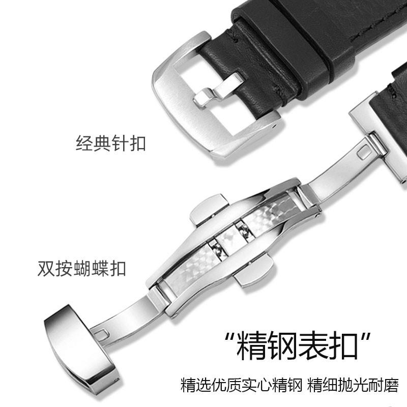 适配浪琴名匠L2Ll4真皮手表带男康卡斯月相军旗棕色牛皮带2021mm