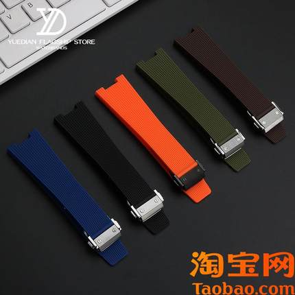 适配雷诺双子星防水硅胶手n表带8840129/0139/0119/0159男表链配