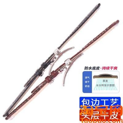 适合美度表带贝伦赛丽真皮表带MB8600B男士小牛皮手表带蝴蝶扣