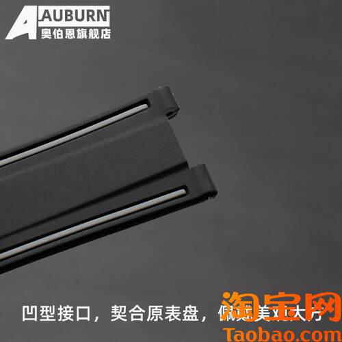 代用汉米尔顿魔鬼鱼表带汉密尔顿卡其海juFnH78716983凹口硅胶表