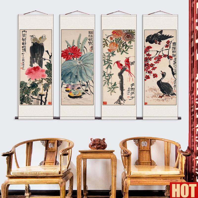 白石客厅装饰画四联壁画新中式四条屏梅兰n竹菊沙发背景墙餐厅画