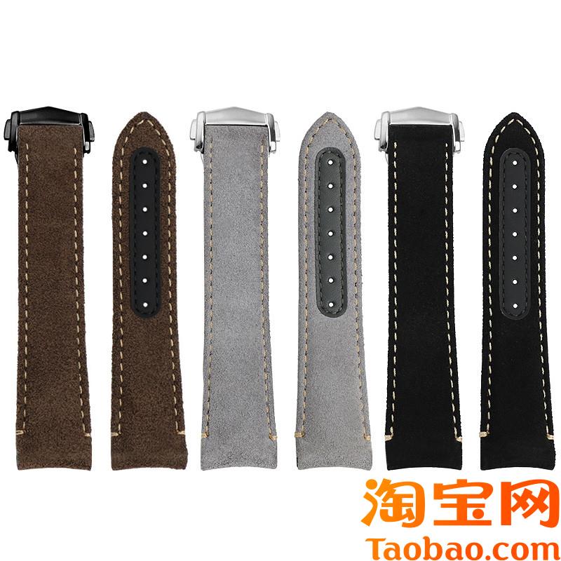 适配欧米茄超霸系列311.92.44.51月之暗面磨砂真皮牛V皮手表带21m