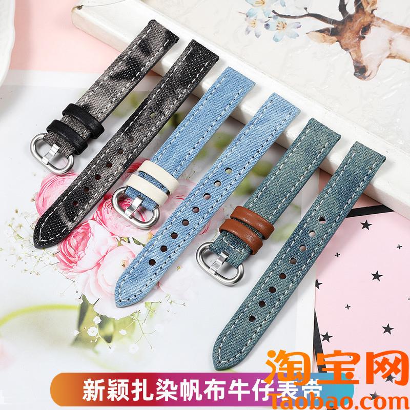 表带牛仔b蓝色真皮女款适配天梭DW依波路卡西欧阿玛尼满天星飞亚