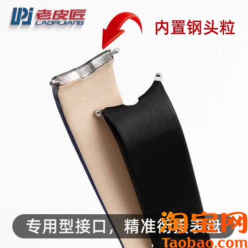 女绢面绢丝皮表带适配伯爵LIMELIGHTGALA系列G0A45360Z手表带配件