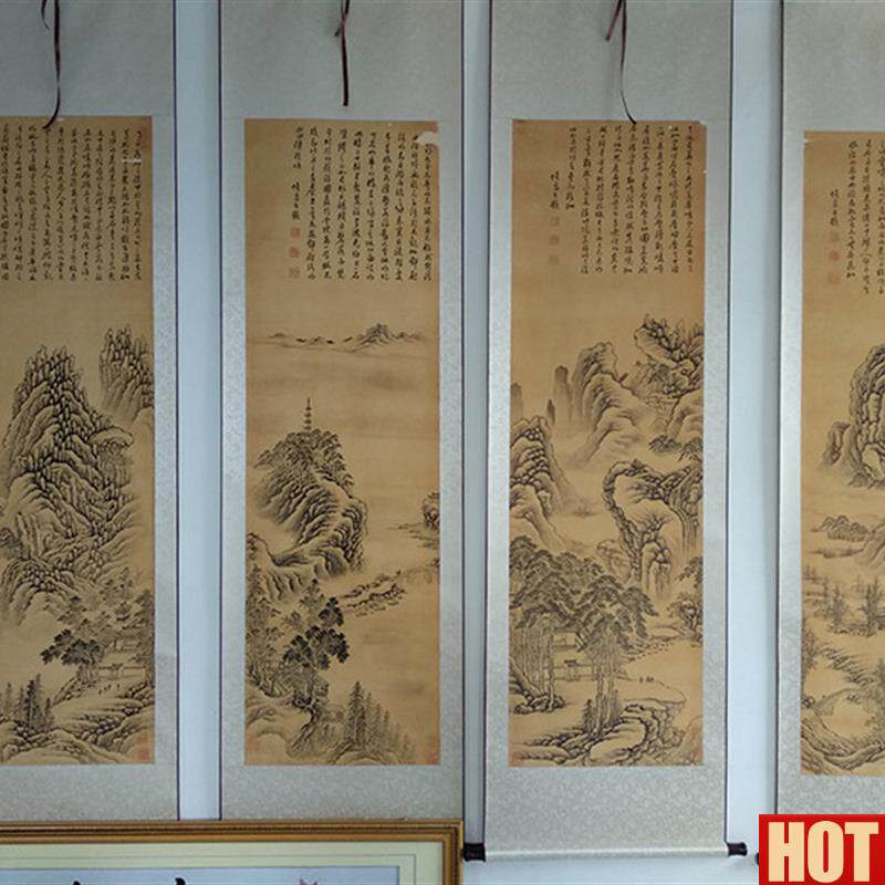 枋山水四条屏国画古w画复制绢画收藏装饰原作版画客厅茶楼挂画