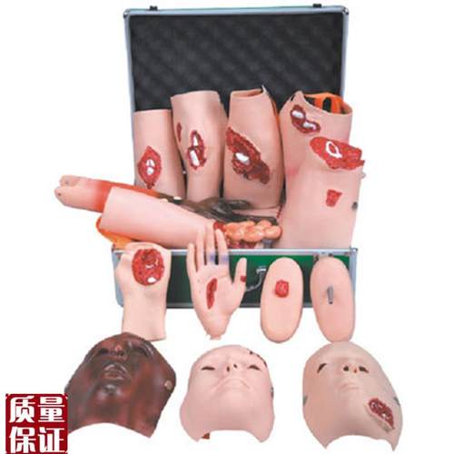 高级创伤护理训N练评估模块模