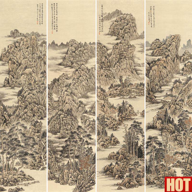 廷熙山水四条屏国画水墨画高清宣纸I复制画竖版客厅茶楼装饰画