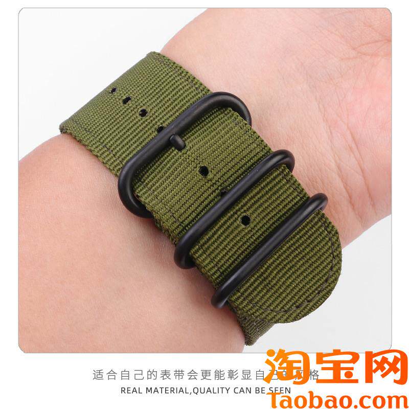 适配七个星期五尼龙手表带M2Q2P1P2P3M2SP2T1T2帆布表链男