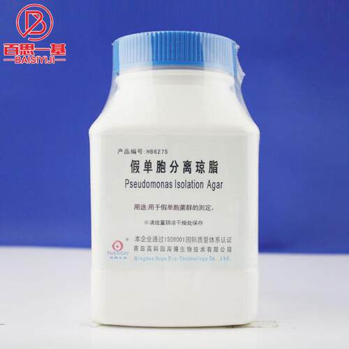 单胞分离琼脂培s养基 250g   CM1011