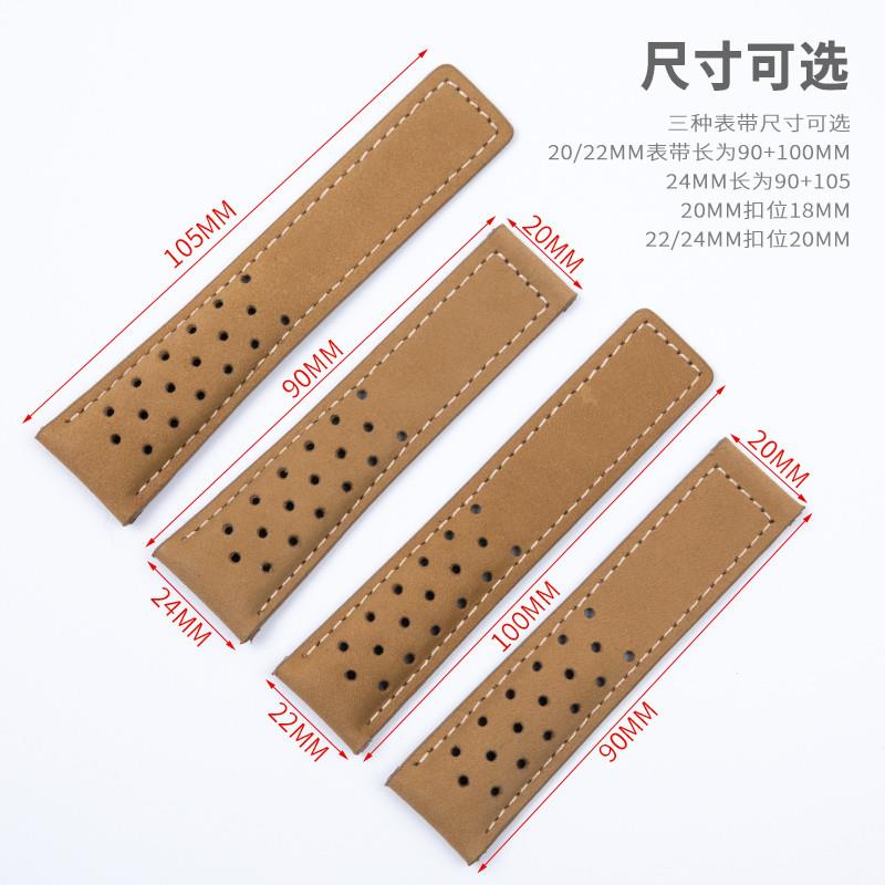 代用泰格豪雅磨砂疯马真皮手表带竞潜A卡莱拉传承6豪雅20/22/24mm