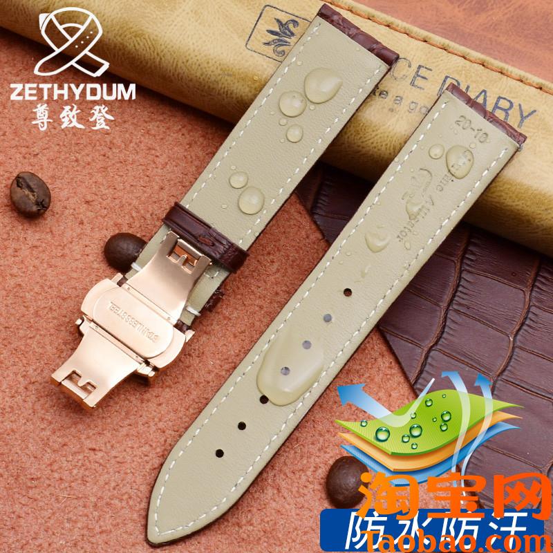鳄鱼皮表带男真皮适用欧米茄浪琴z名匠积家手表配件女20mm蝴蝶扣