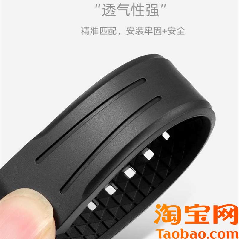 适配浪琴先行者祖鲁手表o带氟橡胶男天文台名匠L3L2弧形硅胶带20m