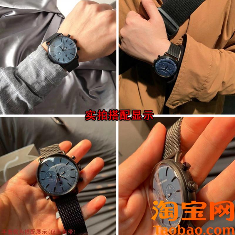 适配阿玛尼黑武士欧米茄精工5号黑水鬼表带钢L带网带手表链2022mm