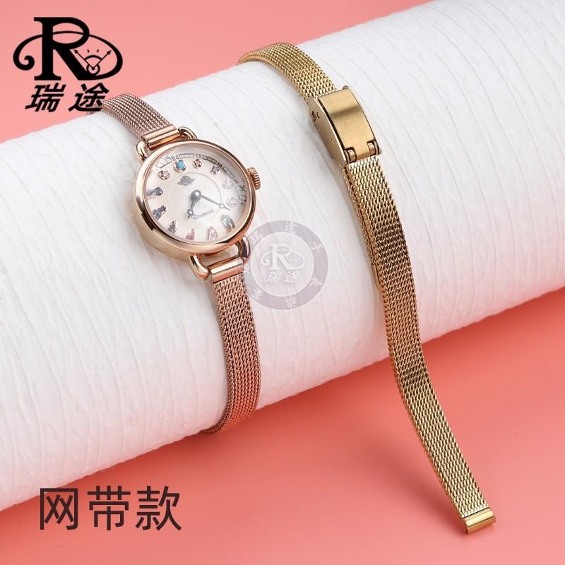 适配孙艺珍同款Rosemont手表女罗斯H蒙特复古小金表圆盘彩钻手表