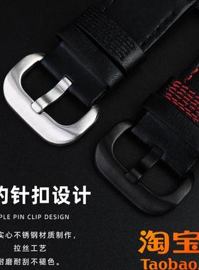 适配七个a星期五真皮手表带P2/PS1/M2/Q2时尚黑色红线牛皮带28mm