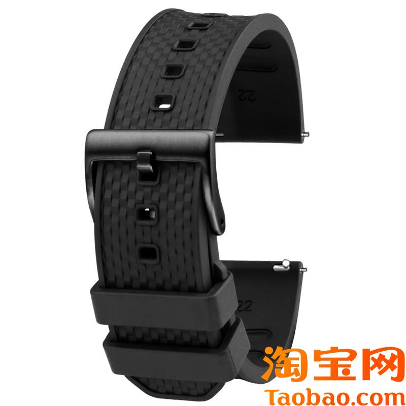 适用华为GT4氟橡胶表带WATCH3/4proGT3P智能穿戴商务运动硅胶带