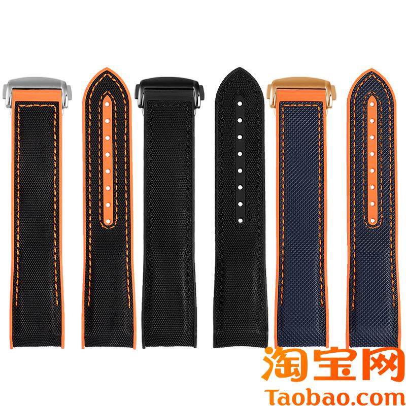 适配欧米茄海f洋宇宙600海马300尼龙手表带8900系列硅橡胶带男22m