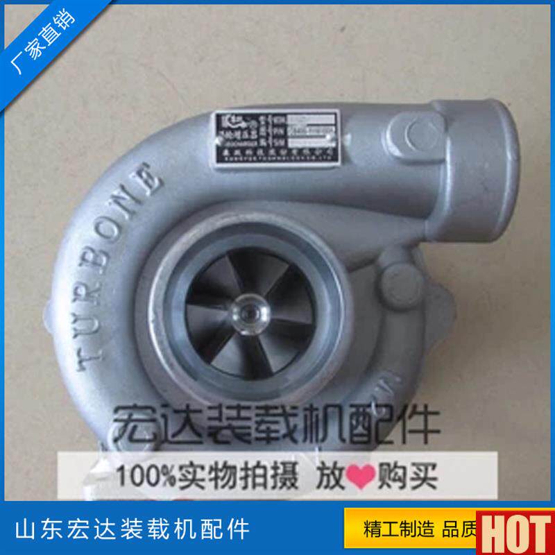 铲车装载机云内49Z0增压器YN27GBZ引擎J50S涡轮增压器增压机